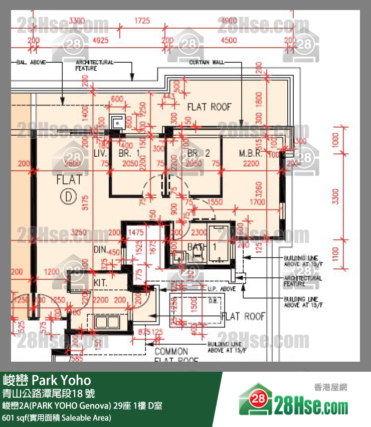 峻巒 峻巒2A(PARK YOHO Genova) 29座 1樓 D室 平面圖