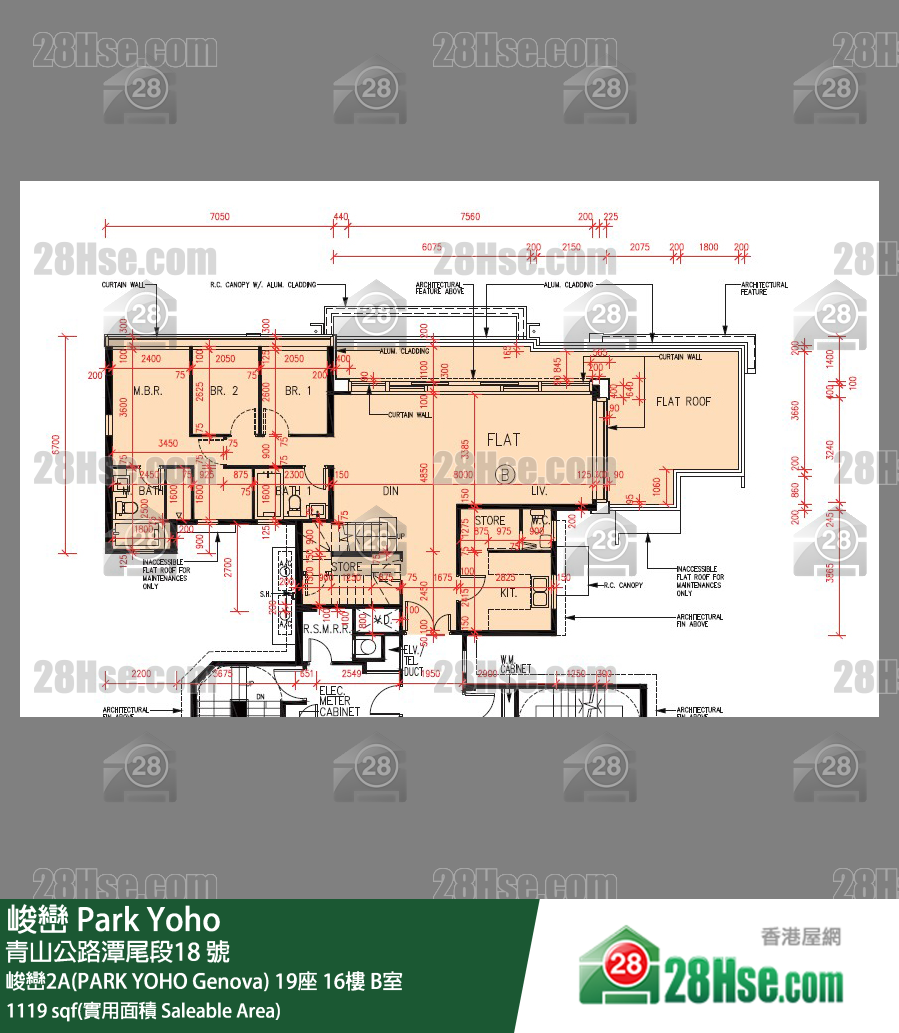 峻巒 峻巒2A(PARK YOHO Genova) 19座 16樓 B室 平面圖