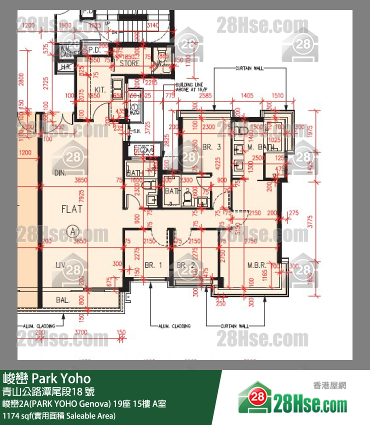 峻巒 峻巒2A(PARK YOHO Genova) 19座 15樓 A室 平面圖