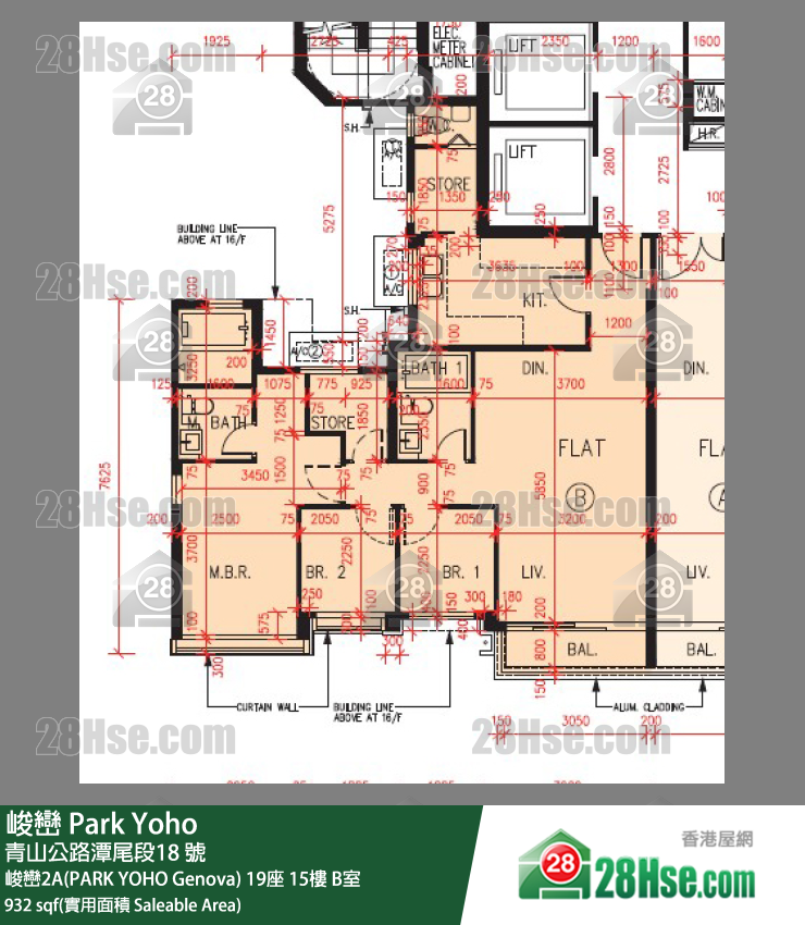 峻巒 峻巒2A(PARK YOHO Genova) 19座 15樓 B室 平面圖