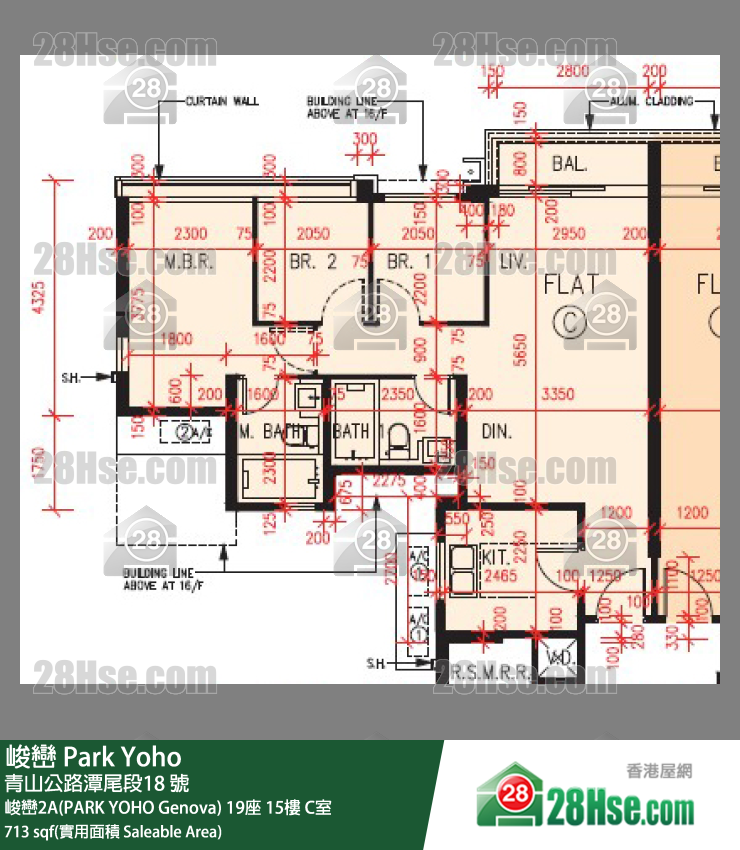 峻巒 峻巒2A(PARK YOHO Genova)19座15樓 C室 平面圖