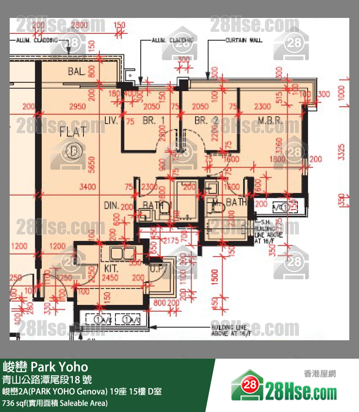 峻巒 峻巒2A(PARK YOHO Genova)19座15樓 D室 平面圖