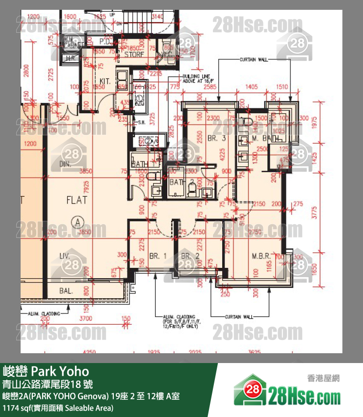 峻巒 峻巒2A(PARK YOHO Genova) 19座 11樓 A室 平面圖