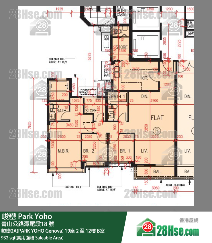 峻巒 峻巒2A(PARK YOHO Genova)19座3樓 B室 平面圖
