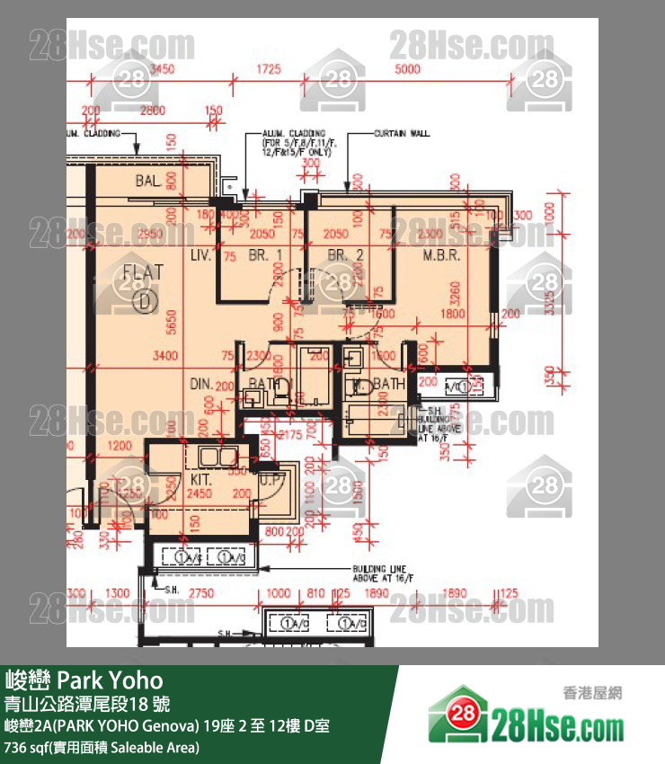 峻巒 峻巒2A(PARK YOHO Genova)19座12樓 D室 平面圖