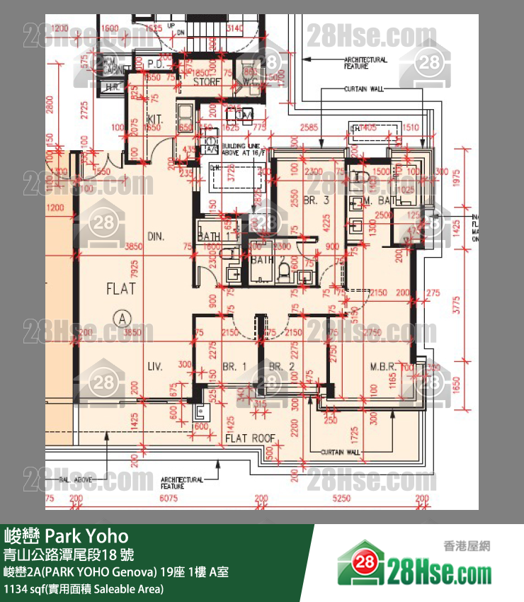 峻巒 峻巒2A(PARK YOHO Genova)19座1樓 A室 平面圖