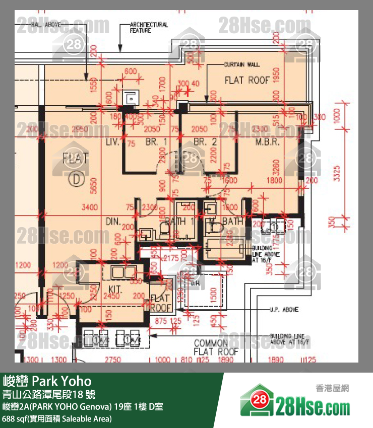 峻巒 峻巒2A(PARK YOHO Genova)19座1樓 D室 平面圖