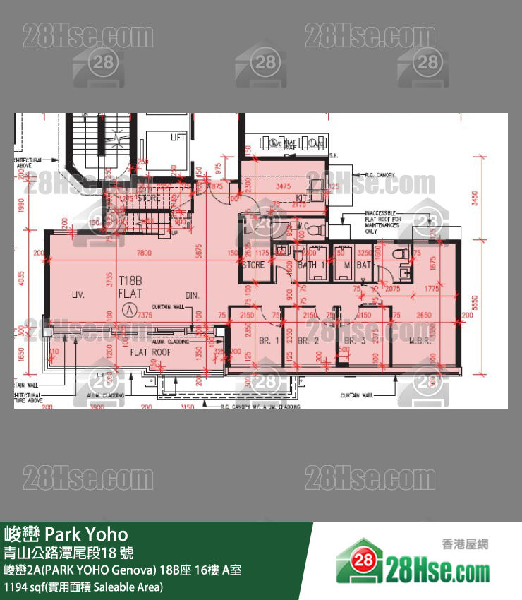 峻巒 峻巒2A(PARK YOHO Genova) 18B座 16樓 A室 平面圖