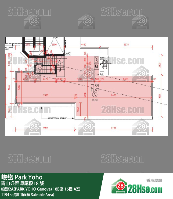 峻巒 峻巒2A(PARK YOHO Genova) 18B座 16樓 A室 平面圖