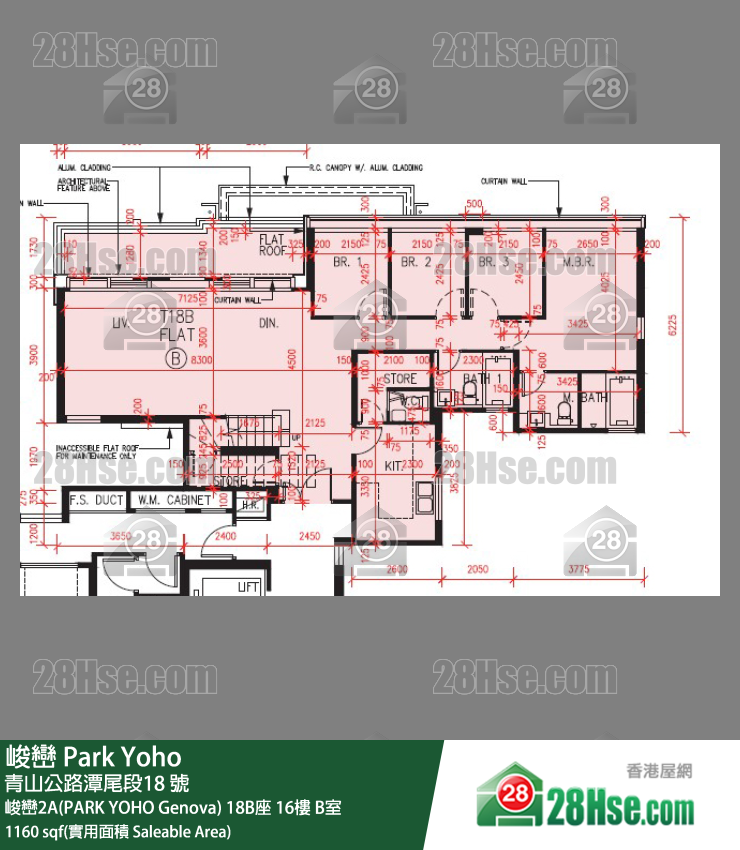 峻巒 峻巒2A(PARK YOHO Genova) 18B座 16樓 B室 平面圖