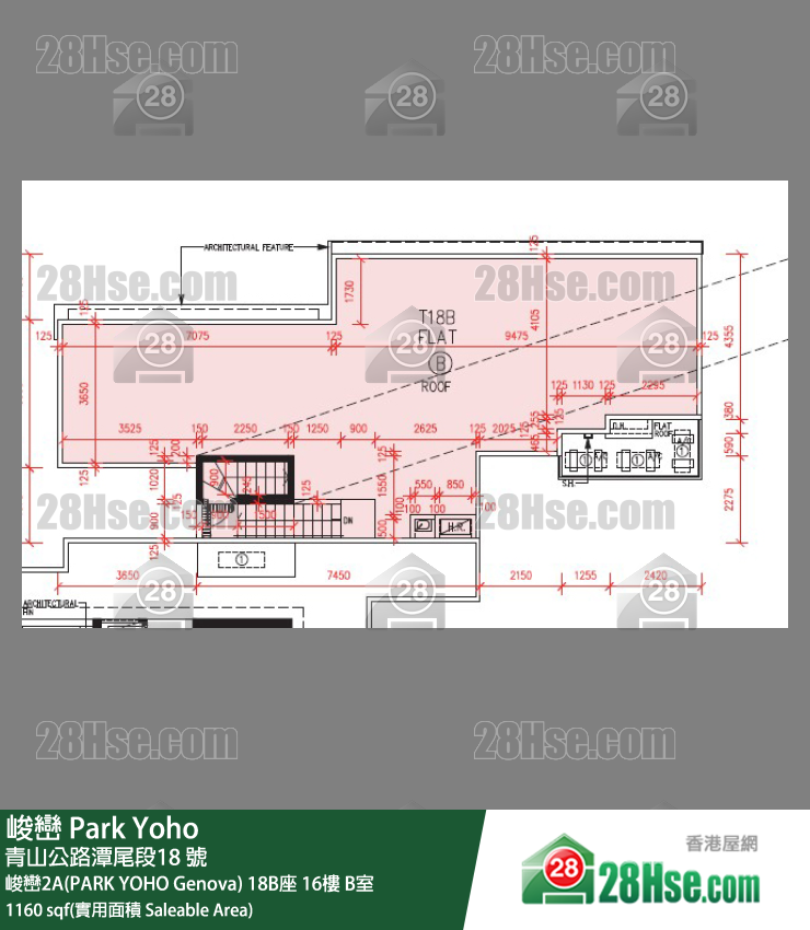 峻巒 峻巒2A(PARK YOHO Genova) 18B座 16樓 B室 平面圖