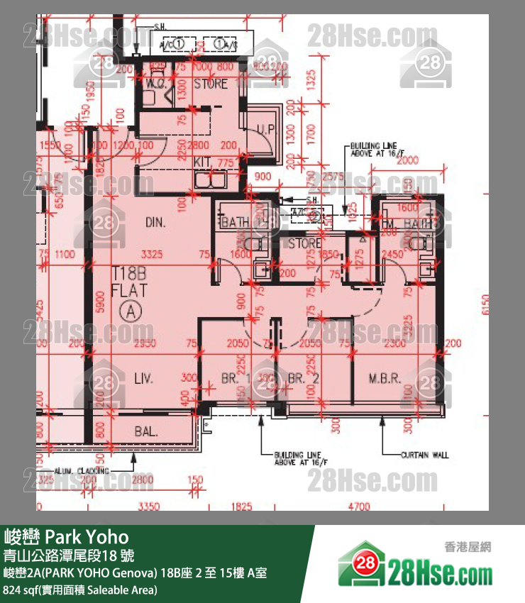 峻巒 峻巒2A(PARK YOHO Genova) 18B座 11樓 A室 平面圖