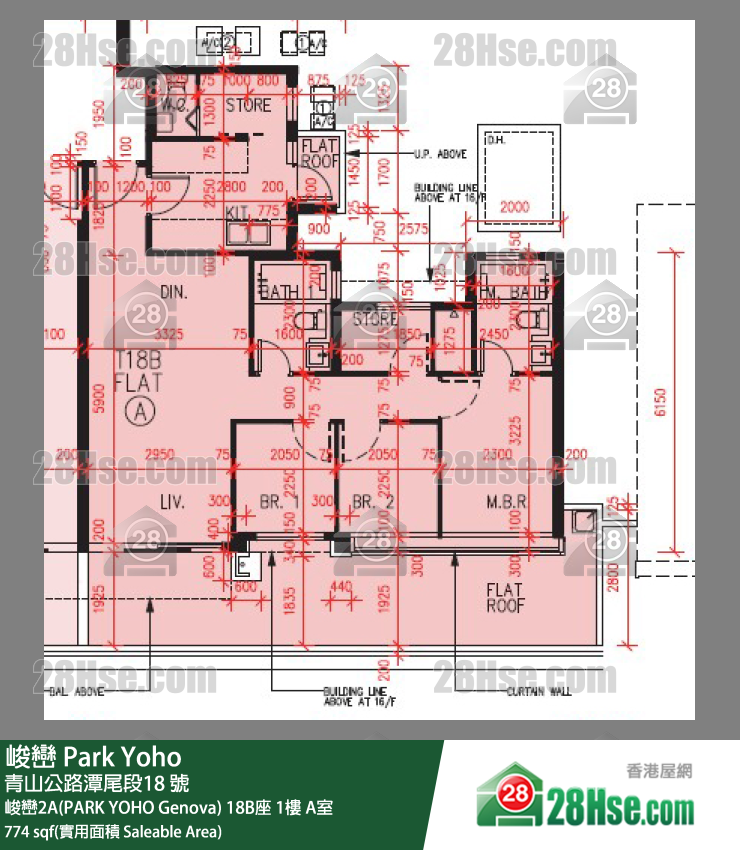 峻巒 峻巒2A(PARK YOHO Genova) 18B座 1樓 A室 平面圖