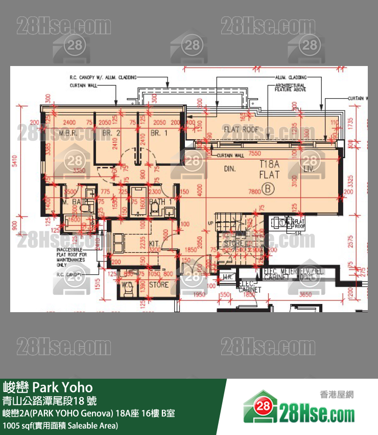 峻巒 峻巒2A(PARK YOHO Genova) 18A座 16樓 B室 平面圖