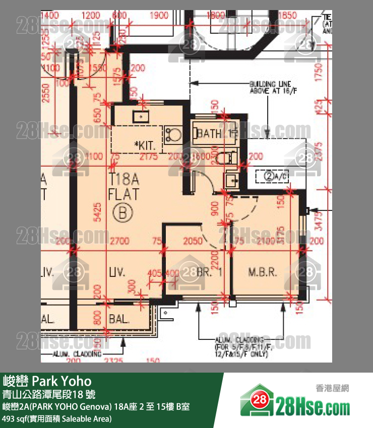 峻巒 峻巒2A(PARK YOHO Genova)18A座9樓 B室 平面圖
