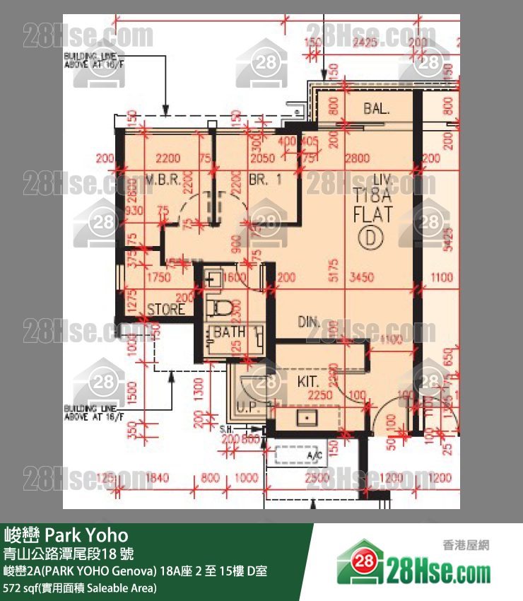 峻巒 峻巒2A(PARK YOHO Genova)18A座11樓 D室 平面圖