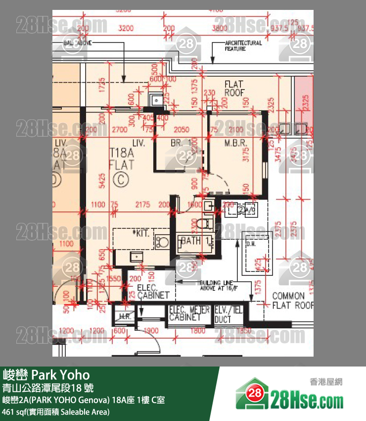 峻巒 峻巒2A(PARK YOHO Genova)18A座1樓 C室 平面圖