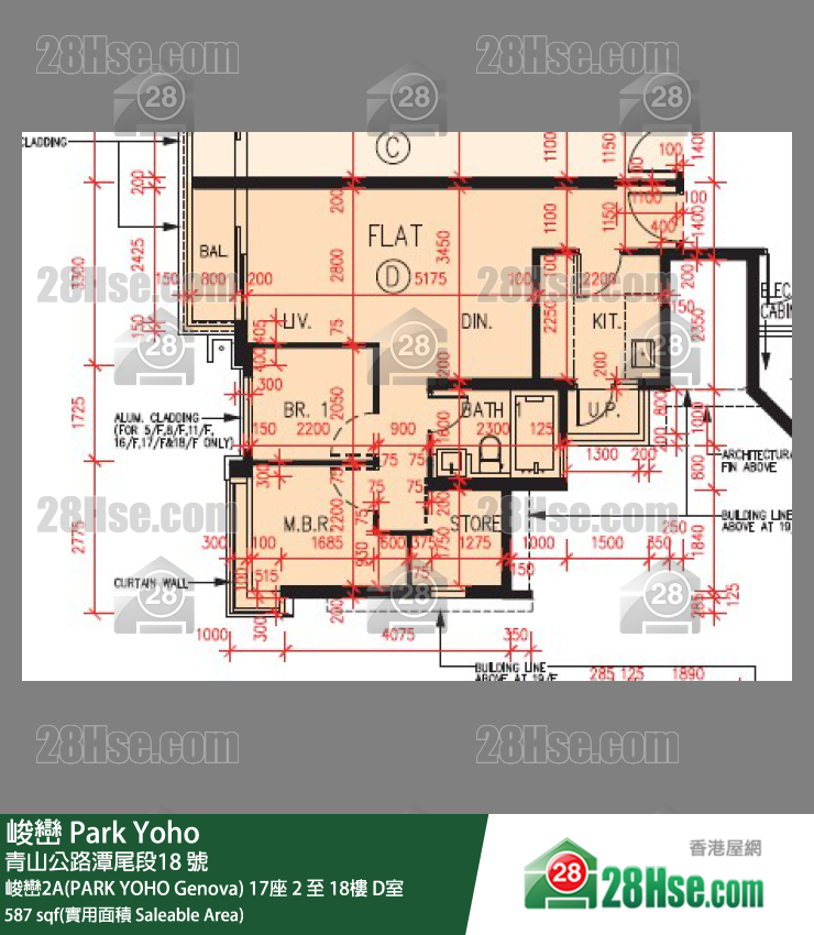 峻巒 峻巒2A(PARK YOHO Genova) 17座 3樓 D室 平面圖