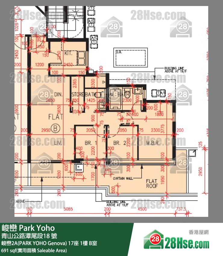 峻巒 峻巒2A(PARK YOHO Genova) 17座 1樓 B室 平面圖
