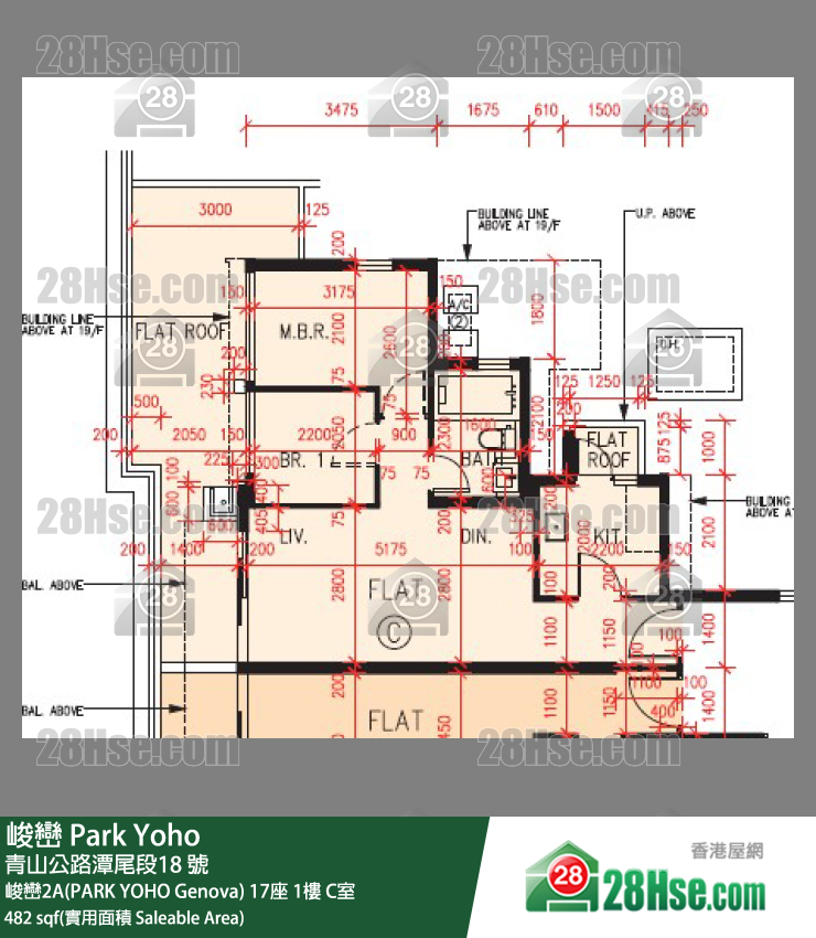 峻巒 峻巒2A(PARK YOHO Genova) 17座 1樓 C室 平面圖