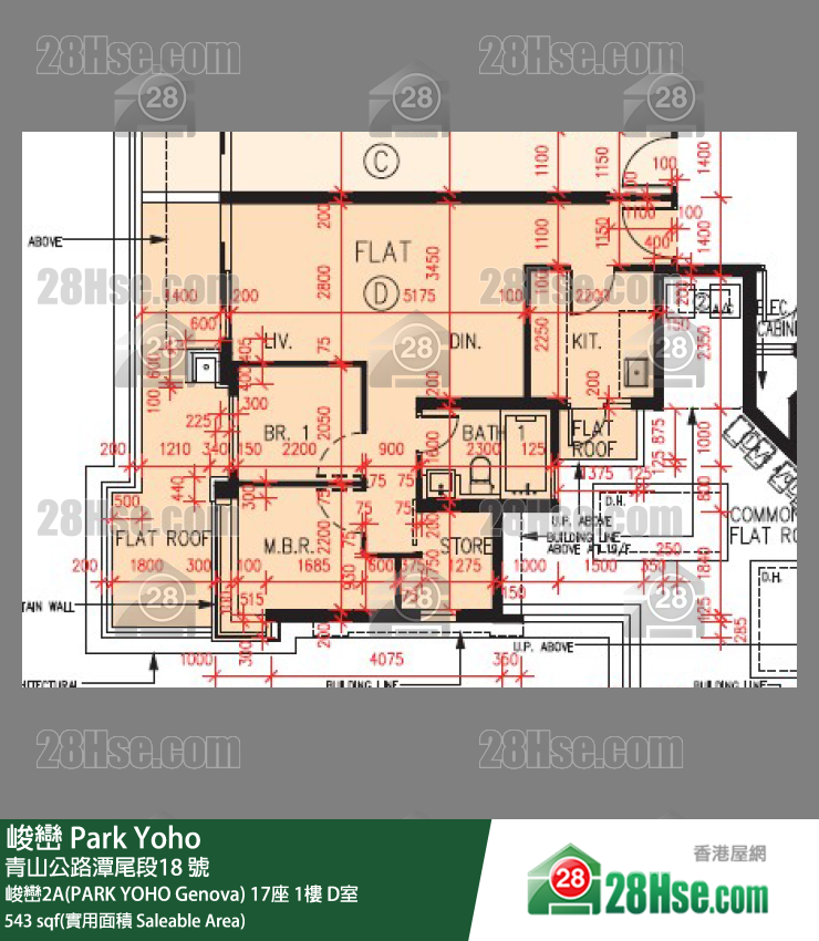 峻巒 峻巒2A(PARK YOHO Genova)17座1樓 D室 平面圖