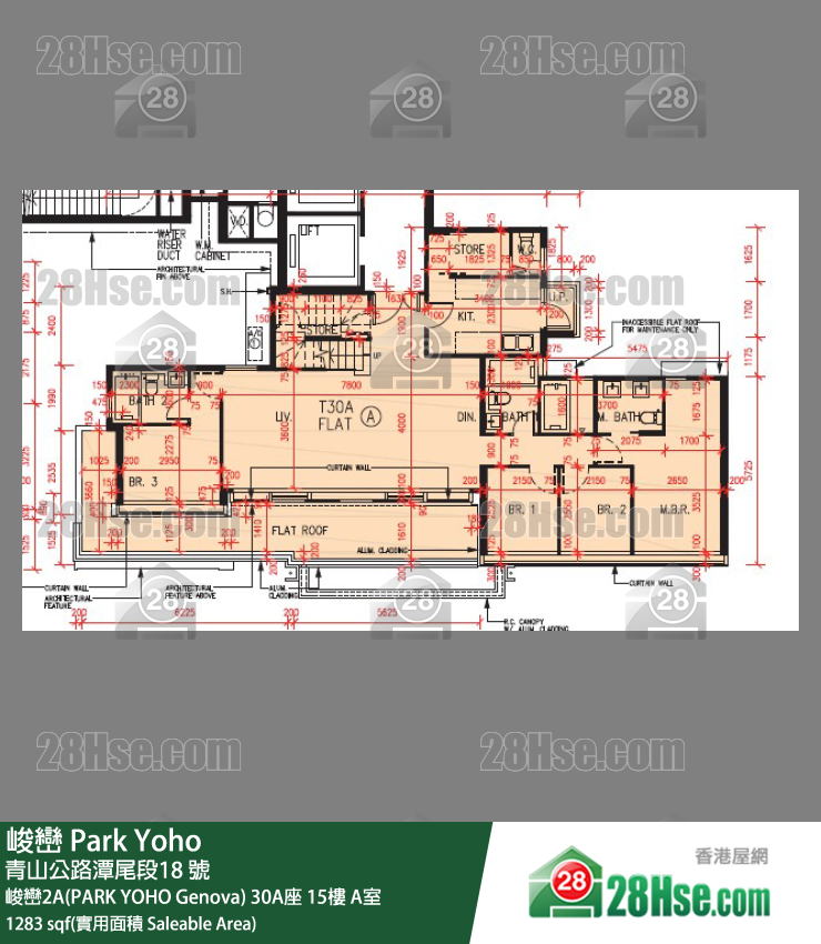 峻巒 峻巒2A(PARK YOHO Genova) 30A座 15樓 A室 平面圖