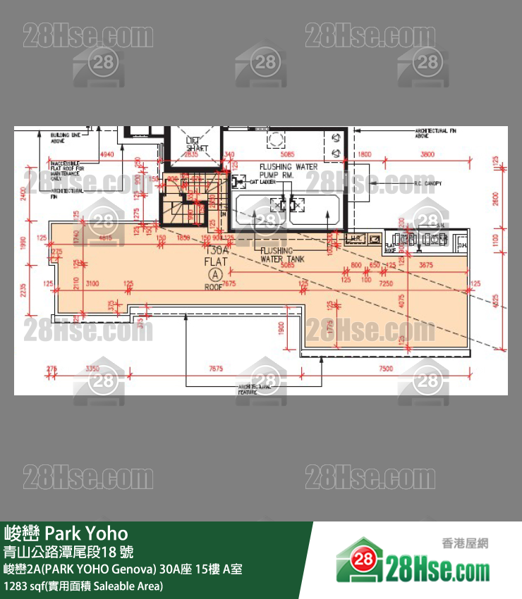 峻巒 峻巒2A(PARK YOHO Genova) 30A座 15樓 A室 平面圖