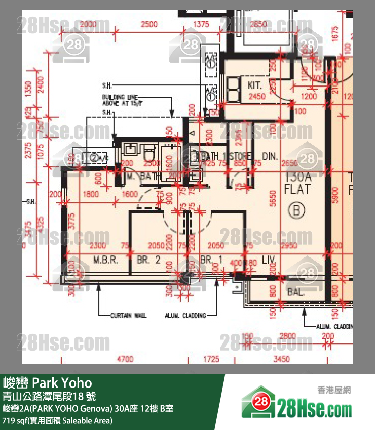 峻巒 峻巒2A(PARK YOHO Genova) 30A座 12樓 B室 平面圖