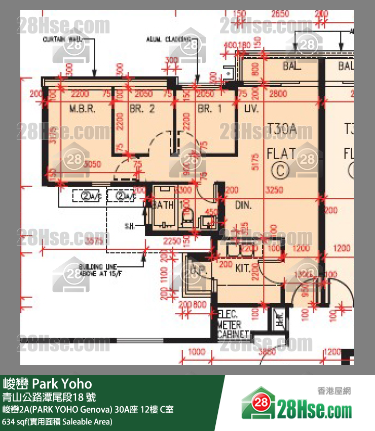 峻巒 峻巒2A(PARK YOHO Genova)30A座12樓 C室 平面圖