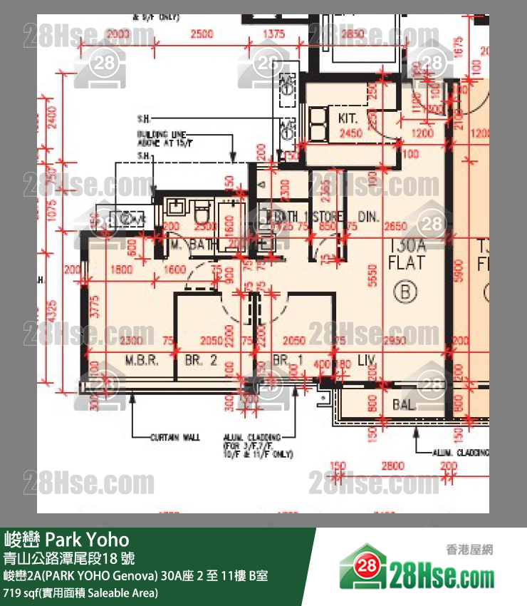 峻巒 峻巒2A(PARK YOHO Genova)30A座8樓 B室 平面圖