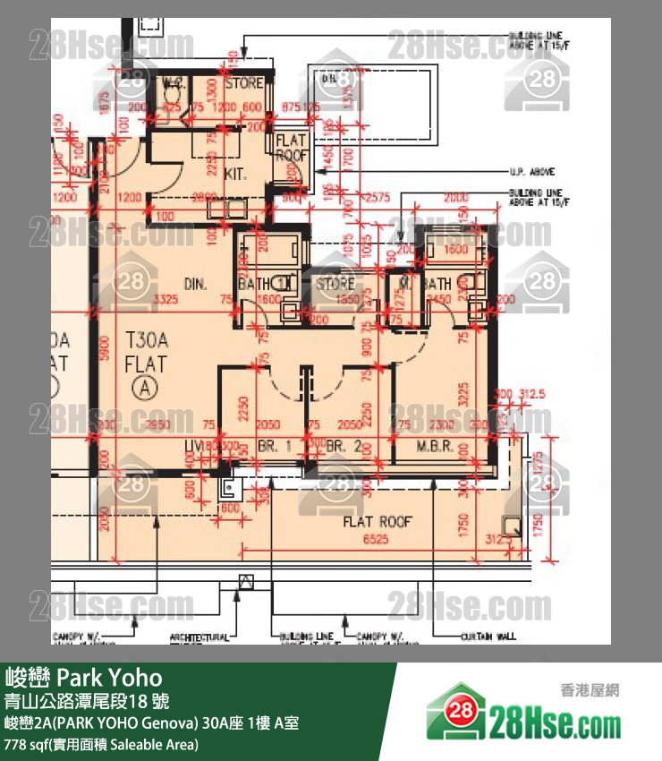 峻巒 峻巒2A(PARK YOHO Genova)30A座1樓 A室 平面圖