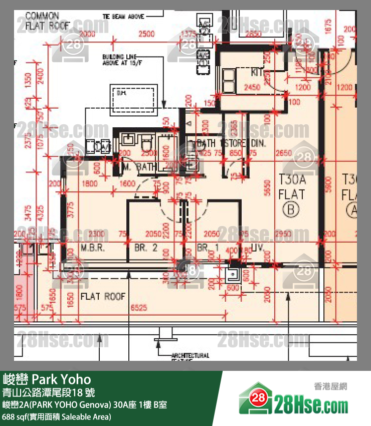 峻巒 峻巒2A(PARK YOHO Genova)30A座1樓 B室 平面圖