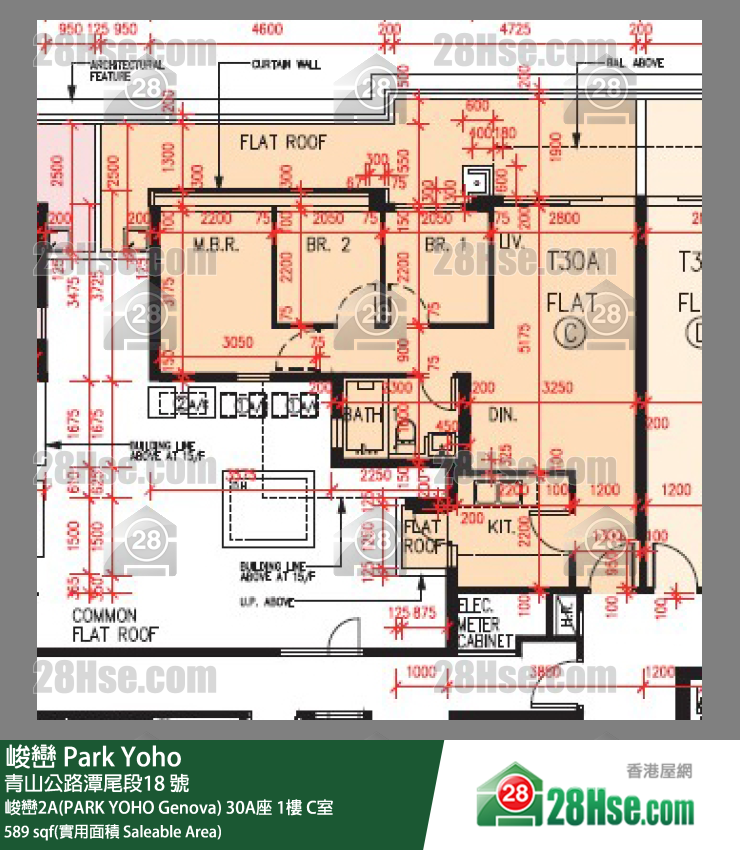 峻巒 峻巒2A(PARK YOHO Genova) 30A座 1樓 C室 平面圖