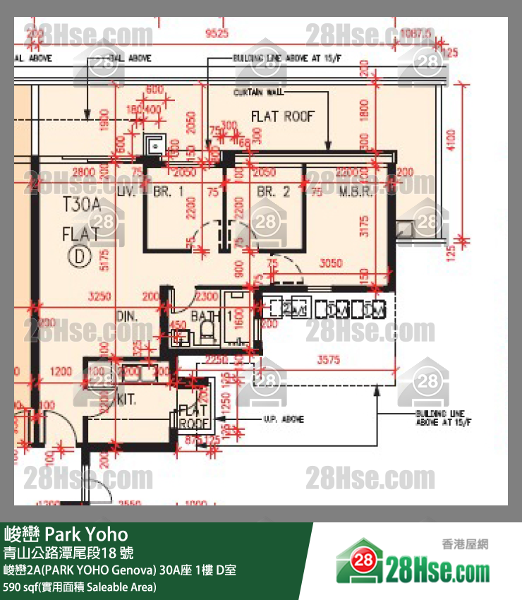 峻巒 峻巒2A(PARK YOHO Genova)30A座1樓 D室 平面圖