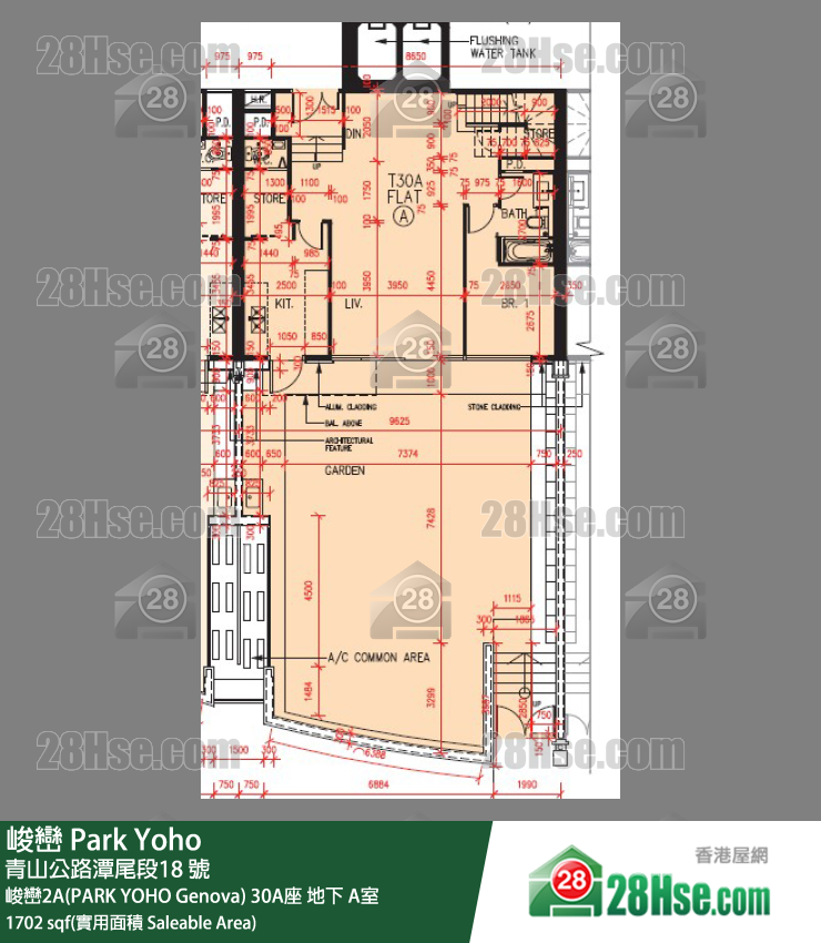 峻巒 峻巒2A(PARK YOHO Genova)30A座地下 A室 平面圖