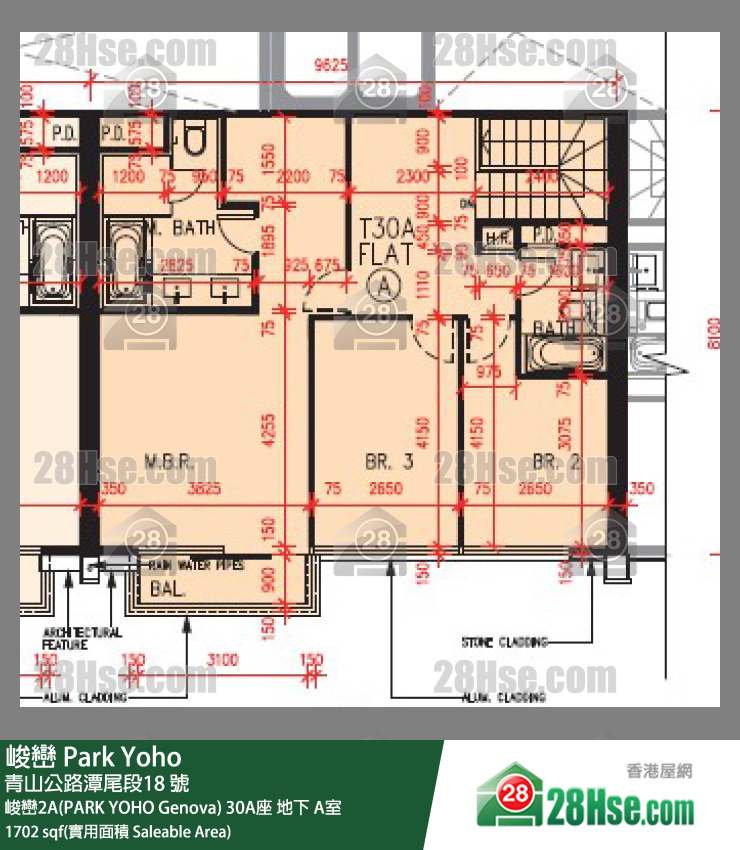 峻巒 峻巒2A(PARK YOHO Genova)30A座地下 A室 平面圖