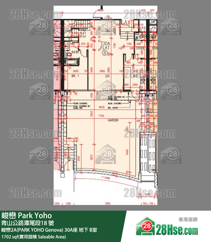 峻巒 峻巒2A(PARK YOHO Genova) 30A座 B室 平面圖