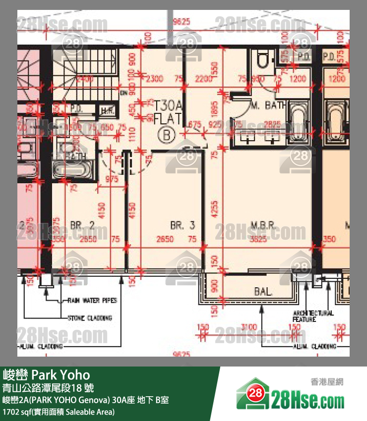 峻巒 峻巒2A(PARK YOHO Genova) 30A座 B室 平面圖