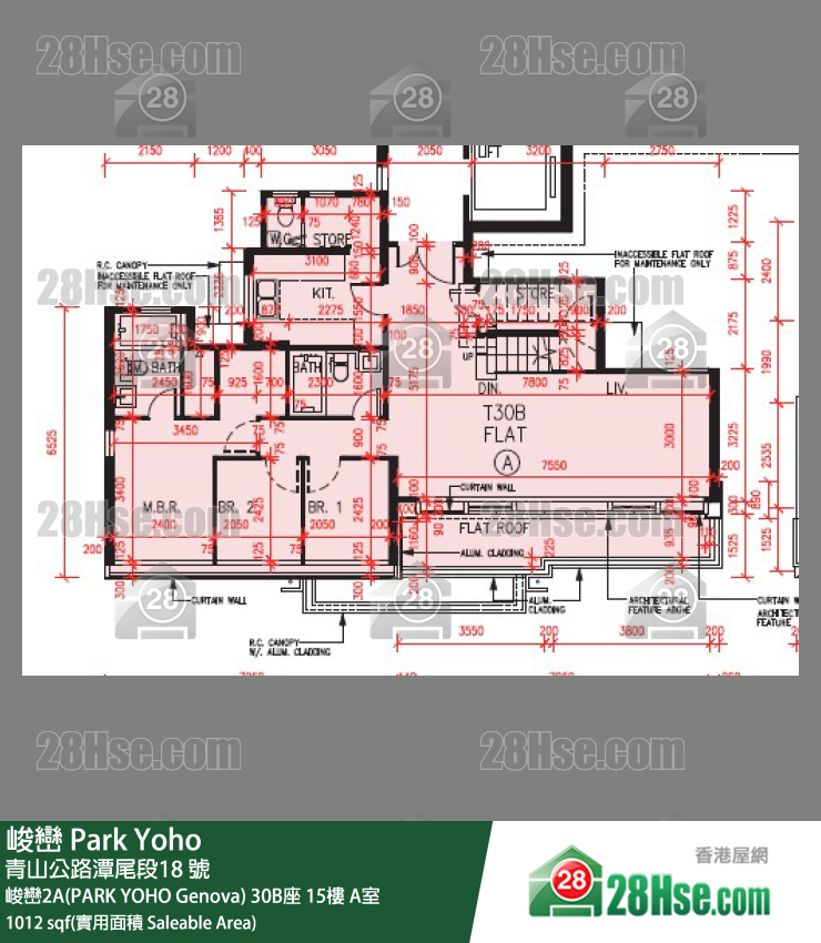 峻巒 峻巒2A(PARK YOHO Genova) 30B座 15樓 A室 平面圖