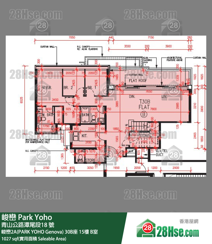 峻巒 峻巒2A(PARK YOHO Genova)30B座15樓 B室 平面圖