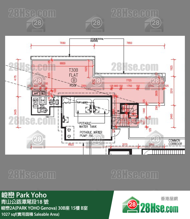 峻巒 峻巒2A(PARK YOHO Genova)30B座15樓 B室 平面圖
