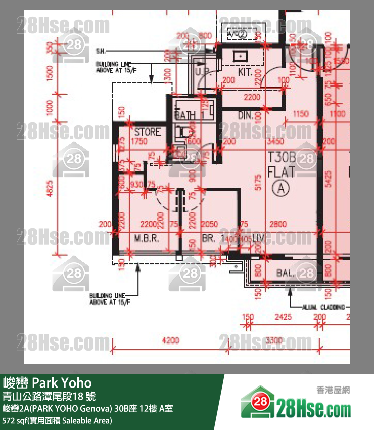 峻巒 峻巒2A(PARK YOHO Genova)30B座12樓 A室 平面圖