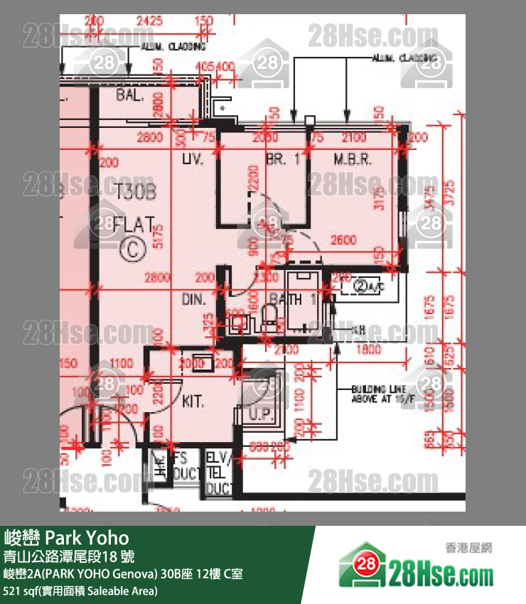 峻巒 峻巒2A(PARK YOHO Genova)30B座12樓 C室 平面圖