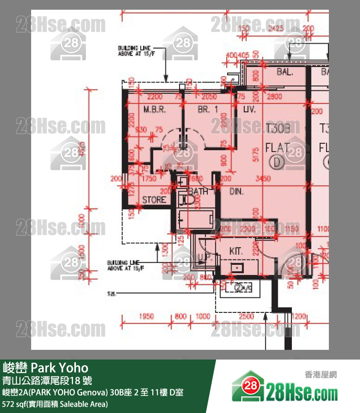 峻峦 单位平面图(由 28Hse 提供)