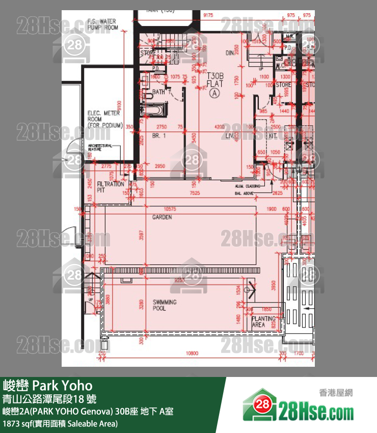 峻巒 峻巒2A(PARK YOHO Genova)30B座地下 A室 平面圖