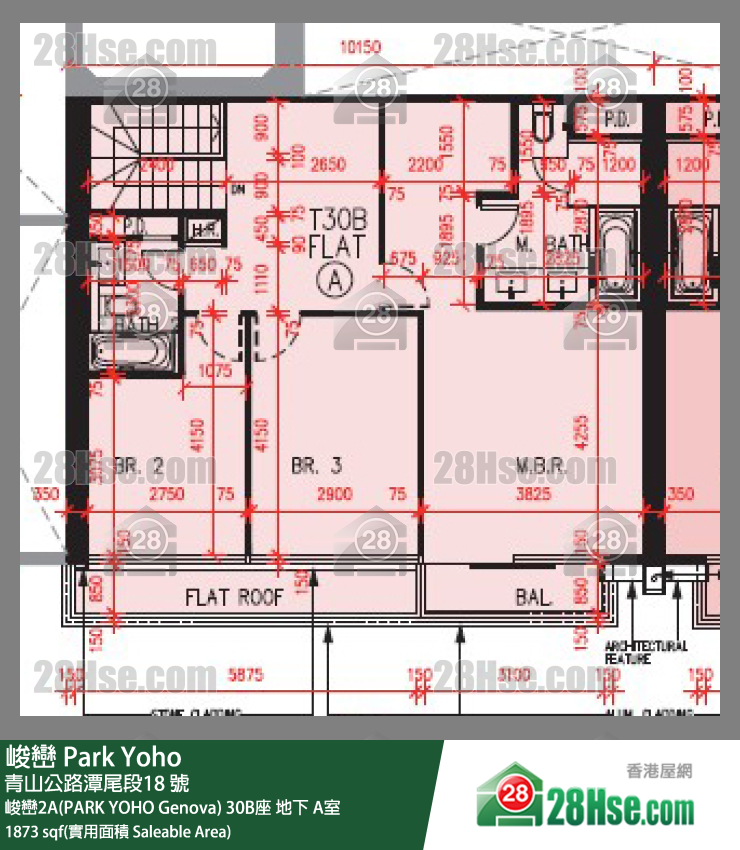 峻巒 峻巒2A(PARK YOHO Genova)30B座地下 A室 平面圖