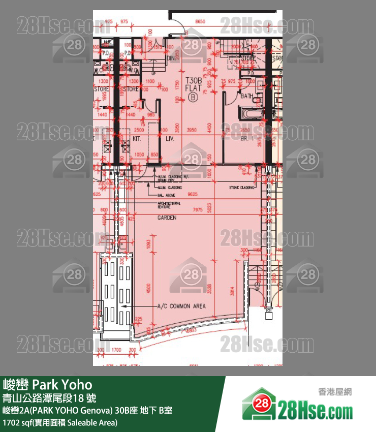 峻巒 峻巒2A(PARK YOHO Genova)30B座地下 B室 平面圖
