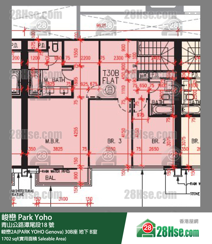 峻巒 峻巒2A(PARK YOHO Genova)30B座地下 B室 平面圖