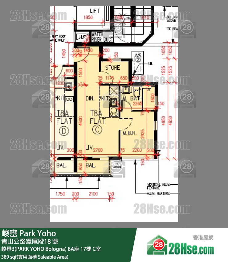 峻巒 峻巒3(PARK YOHO Bologna)8A座17樓 C室 平面圖