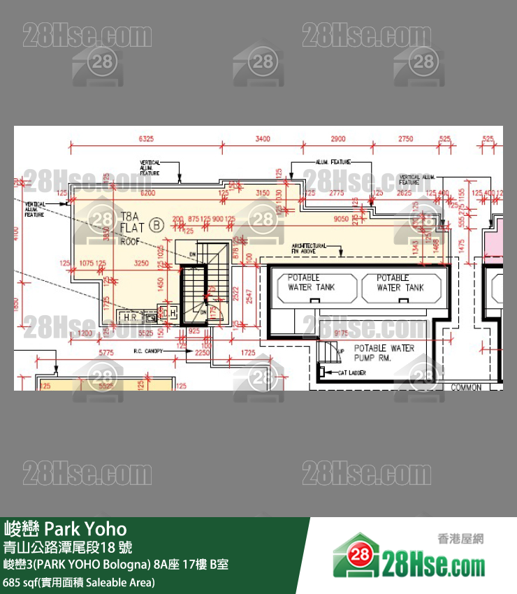 峻巒 峻巒3(PARK YOHO Bologna)8A座17樓 B室 平面圖